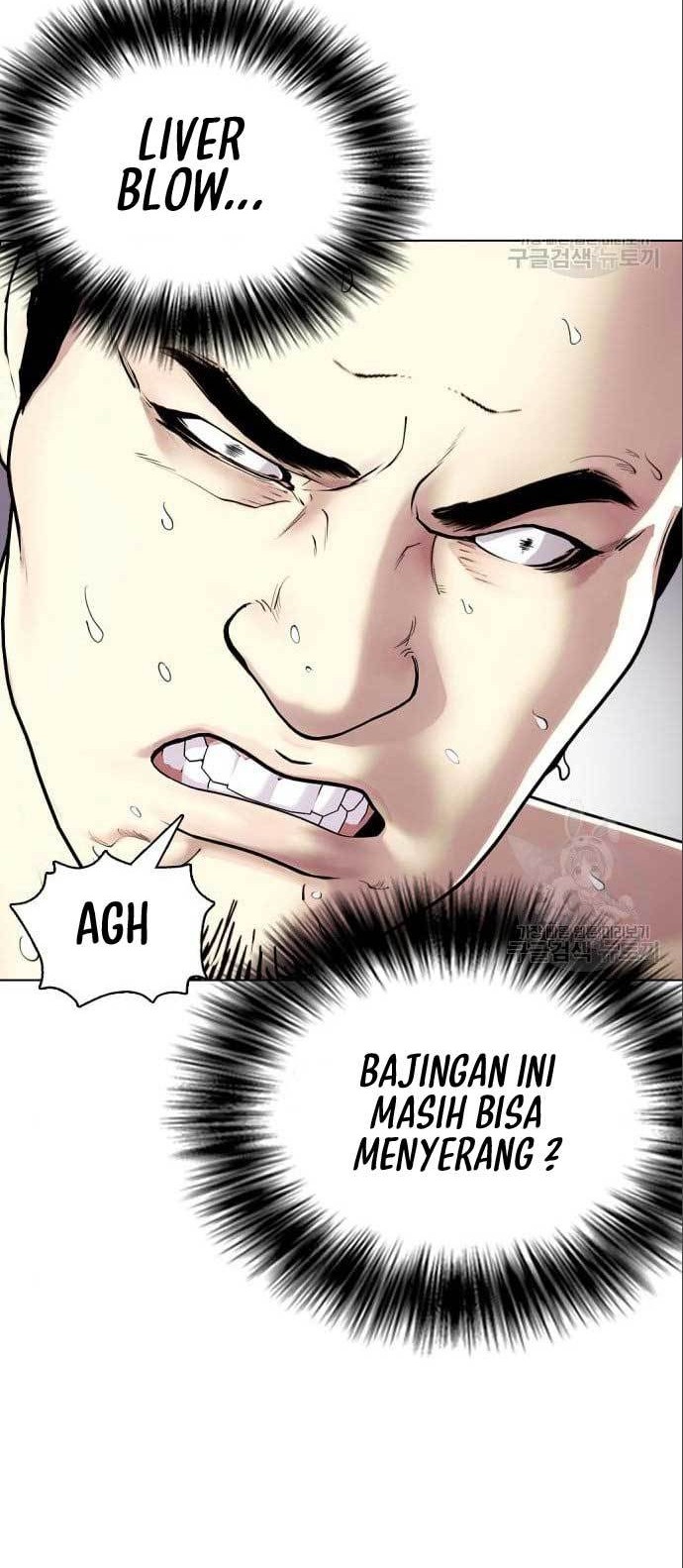 The Bullied One Is Too Good at Fighting Chapter 06 Gambar 27
