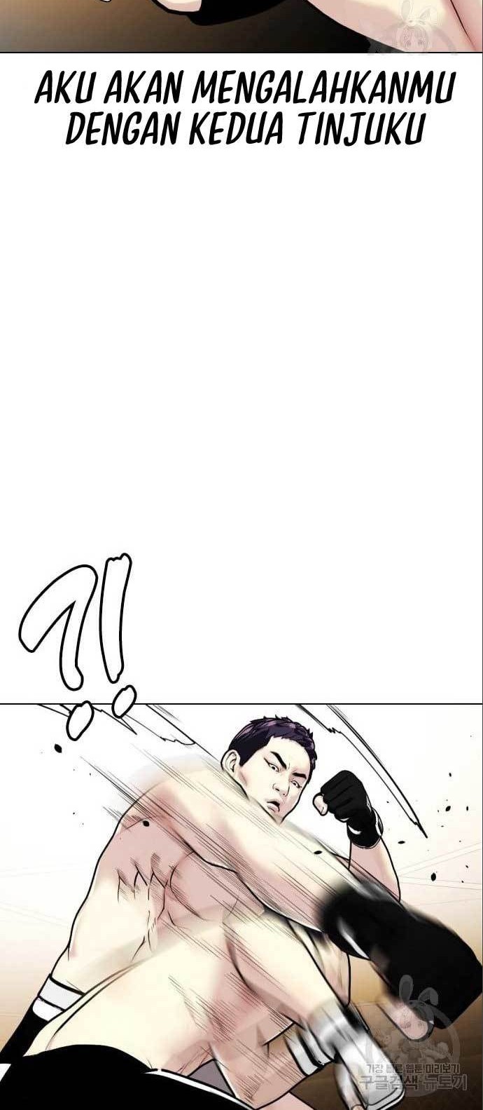 The Bullied One Is Too Good at Fighting Chapter 06 Gambar 37