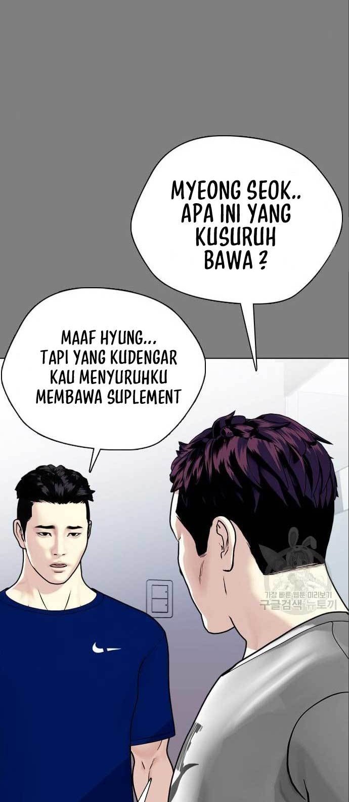The Bullied One Is Too Good at Fighting Chapter 06 Gambar 43