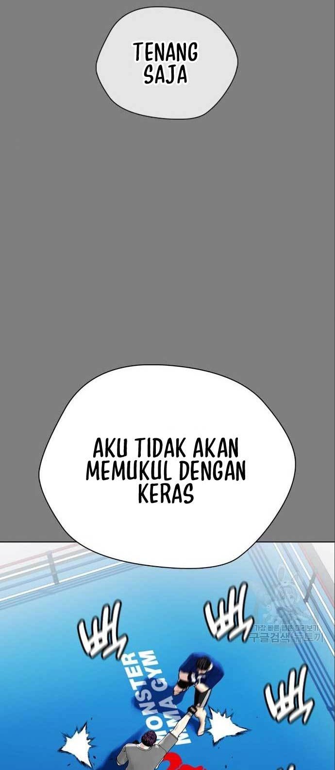 The Bullied One Is Too Good at Fighting Chapter 06 Gambar 45