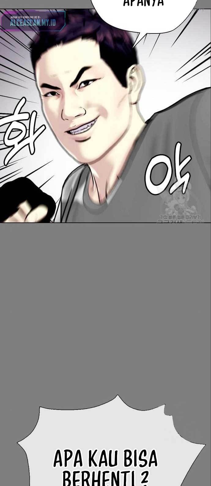 The Bullied One Is Too Good at Fighting Chapter 06 Gambar 47