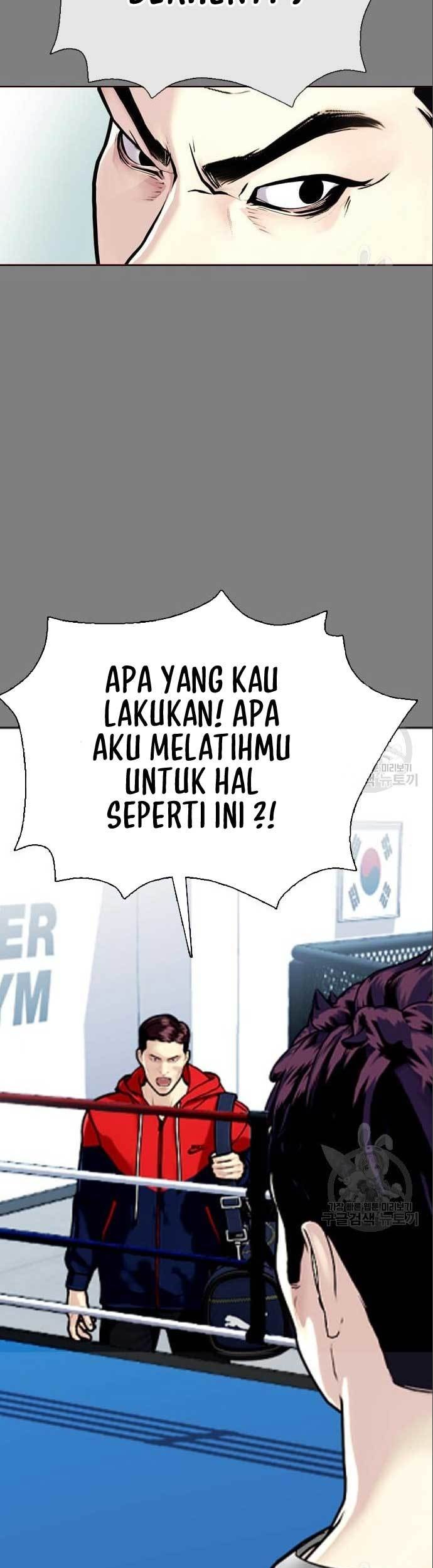 The Bullied One Is Too Good at Fighting Chapter 06 Gambar 48
