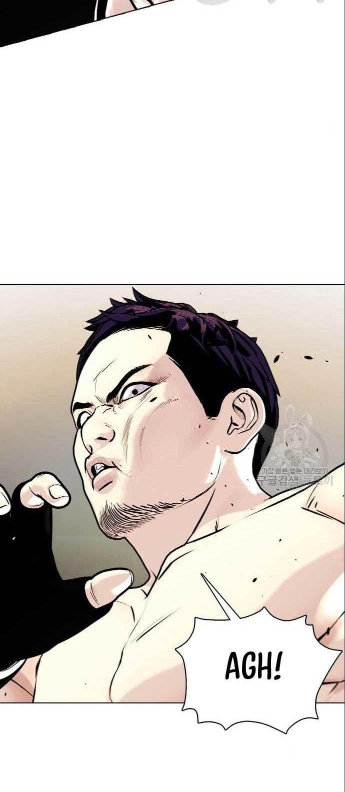 The Bullied One Is Too Good at Fighting Chapter 06 Gambar 3