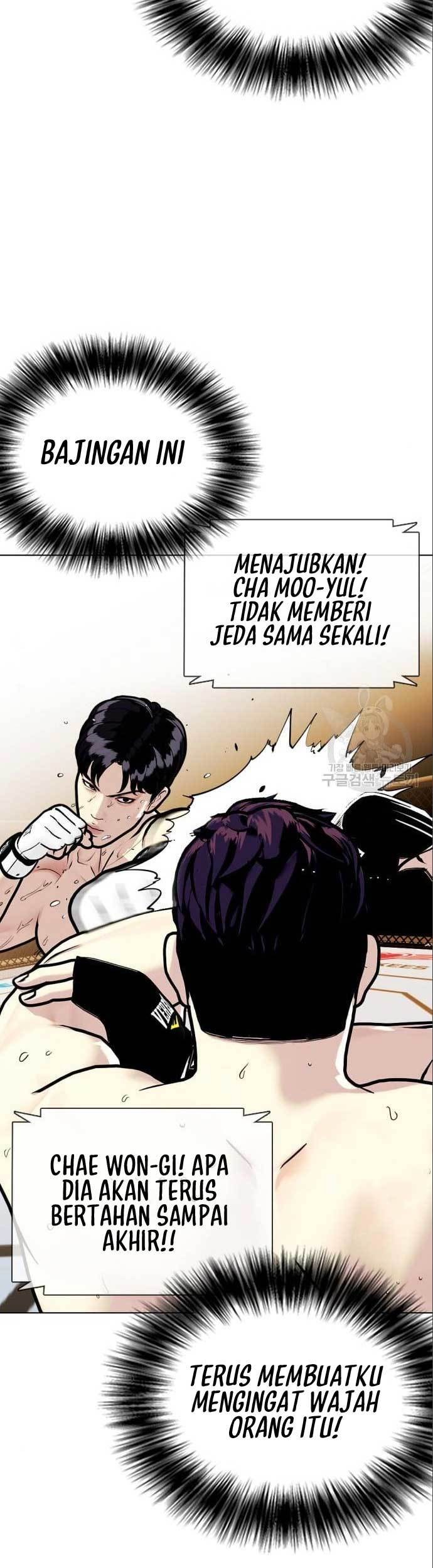 The Bullied One Is Too Good at Fighting Chapter 06 Gambar 60