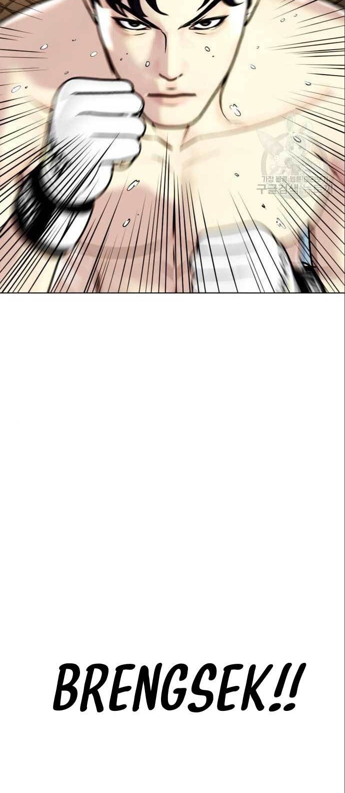 The Bullied One Is Too Good at Fighting Chapter 06 Gambar 5