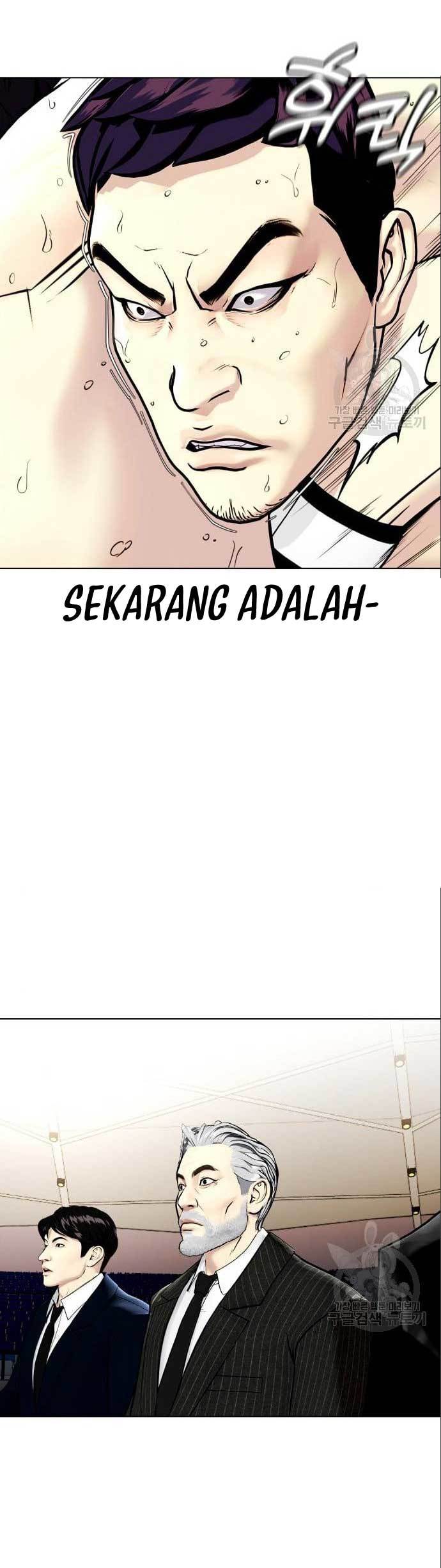 The Bullied One Is Too Good at Fighting Chapter 06 Gambar 76