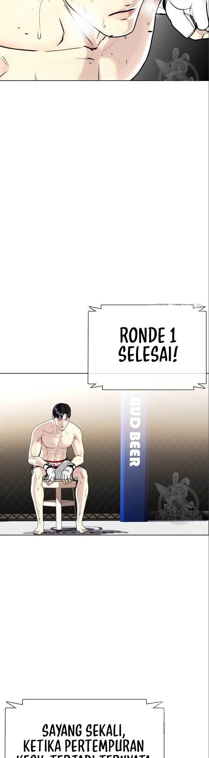 The Bullied One Is Too Good at Fighting Chapter 06 Gambar 8