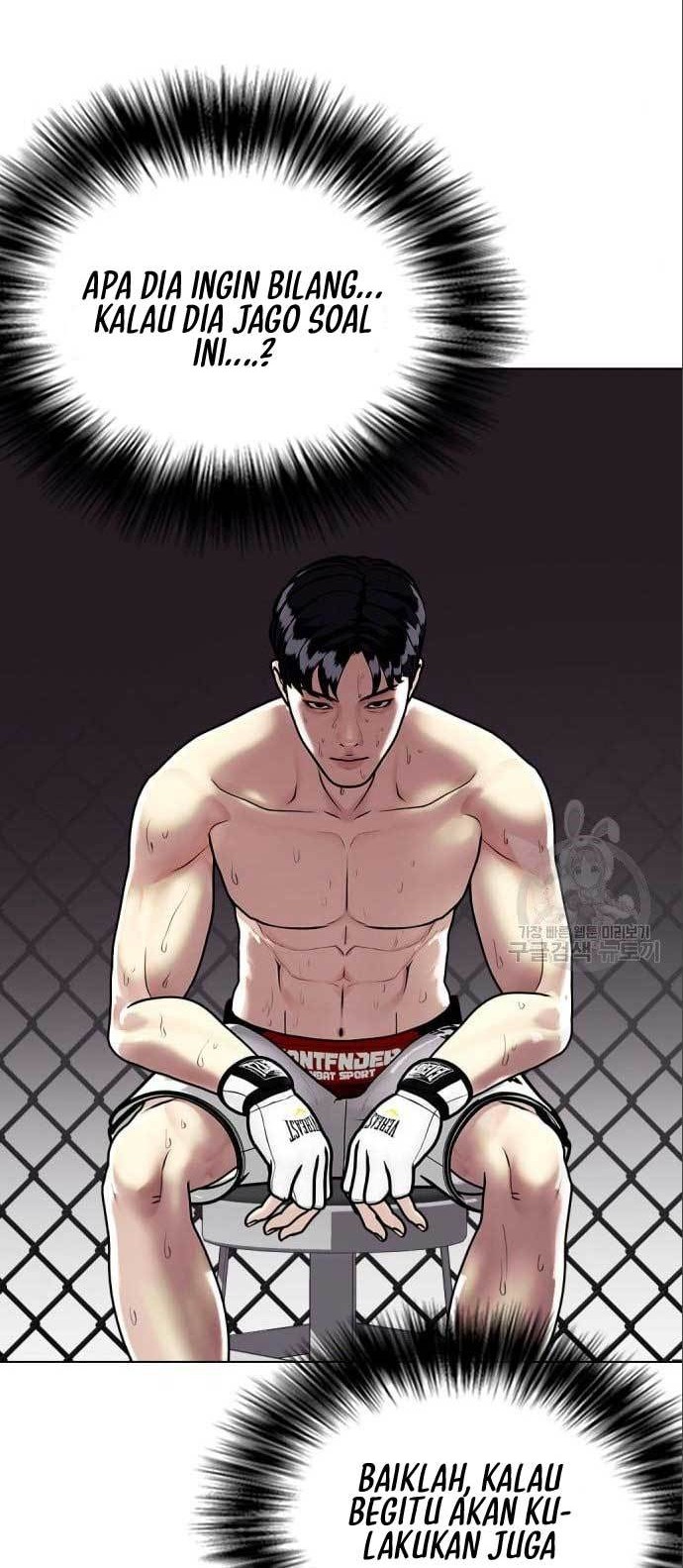 The Bullied One Is Too Good at Fighting Chapter 06 Gambar 15