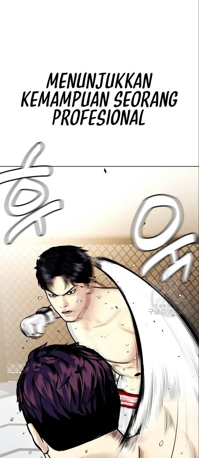 The Bullied One Is Too Good at Fighting Chapter 06 Gambar 17