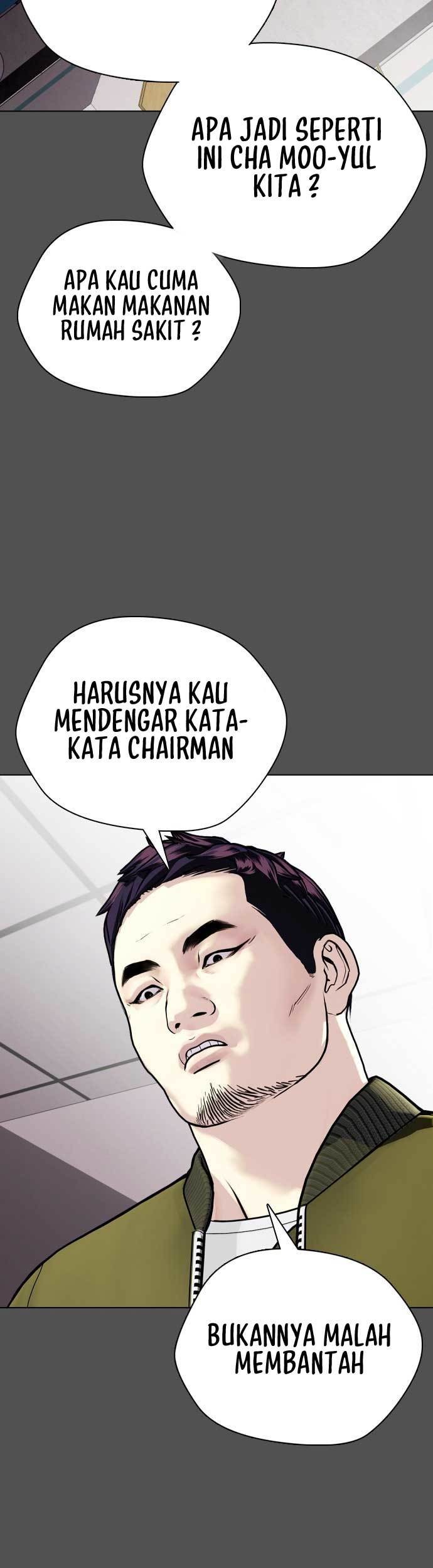 The Bullied One Is Too Good at Fighting Chapter 05 Gambar 46