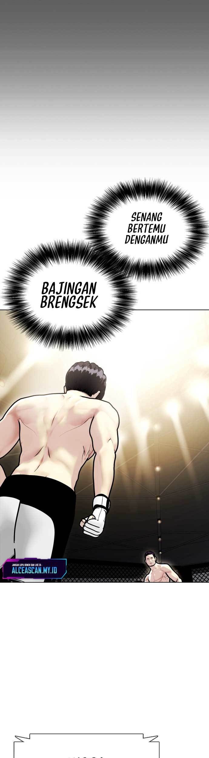 The Bullied One Is Too Good at Fighting Chapter 05 Gambar 50