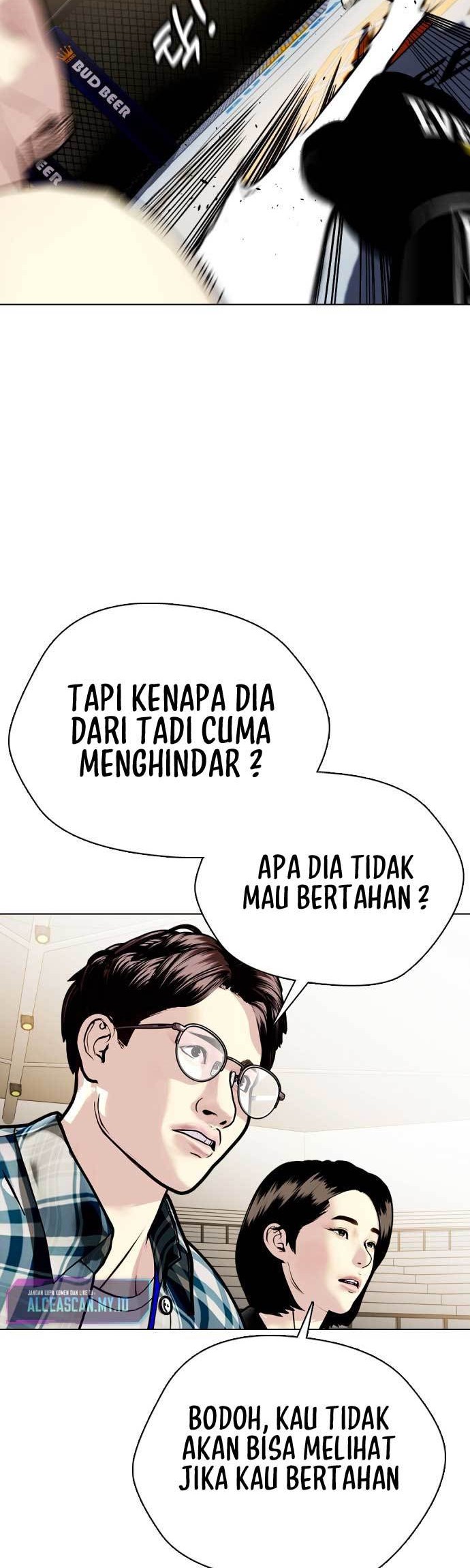 The Bullied One Is Too Good at Fighting Chapter 05 Gambar 59