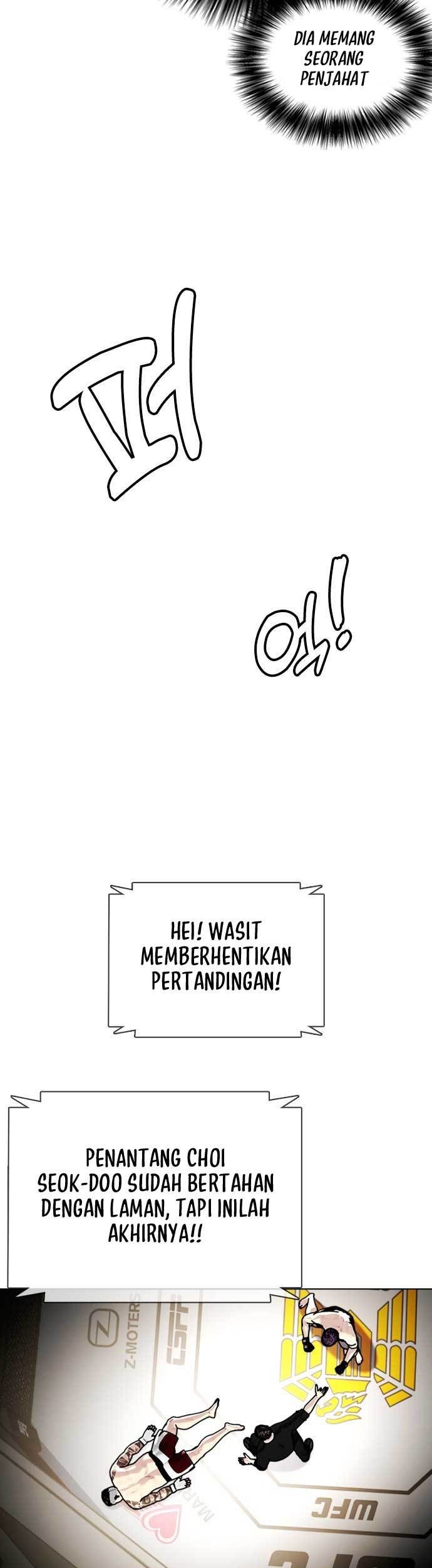 The Bullied One Is Too Good at Fighting Chapter 05 Gambar 12