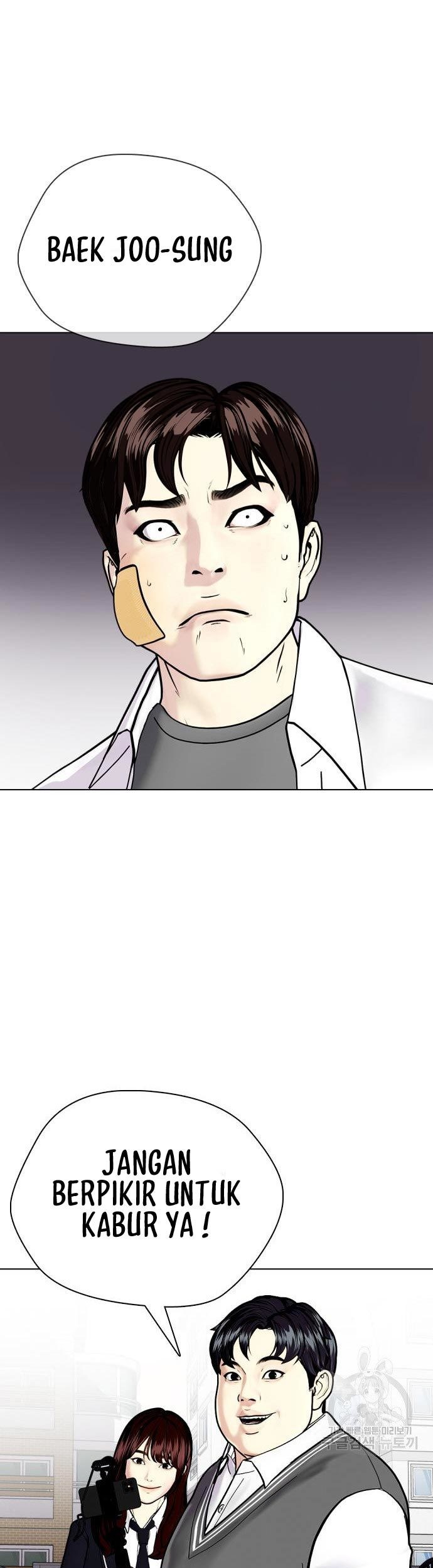 The Bullied One Is Too Good at Fighting Chapter 04 Gambar 18