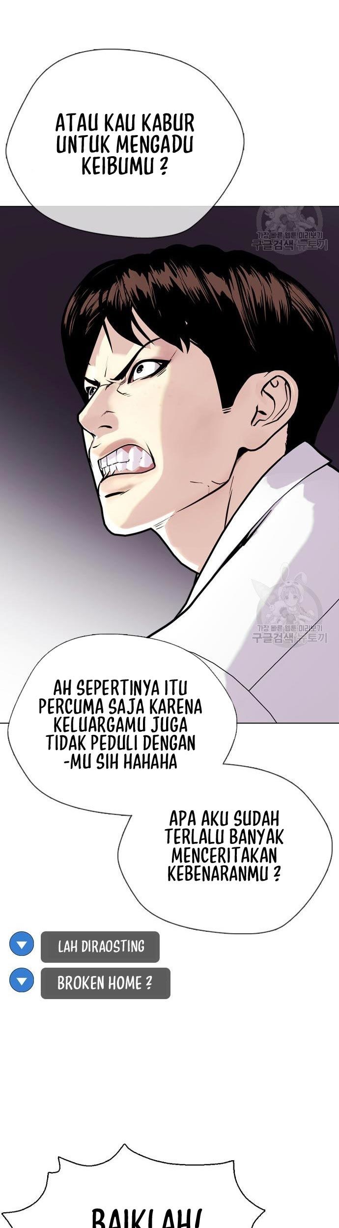 The Bullied One Is Too Good at Fighting Chapter 04 Gambar 20
