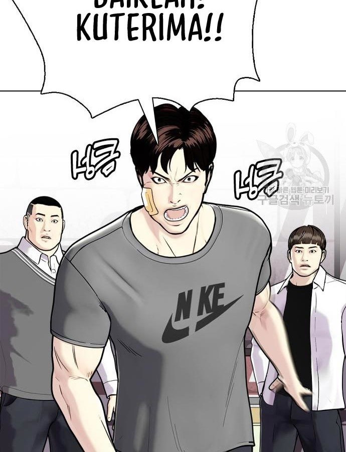 The Bullied One Is Too Good at Fighting Chapter 04 Gambar 21
