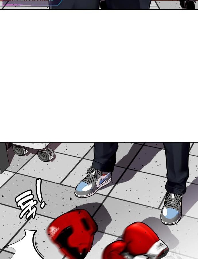The Bullied One Is Too Good at Fighting Chapter 04 Gambar 23
