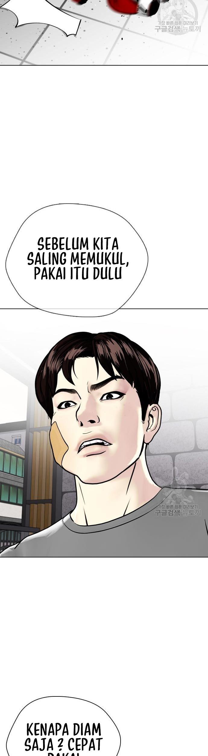 The Bullied One Is Too Good at Fighting Chapter 04 Gambar 24