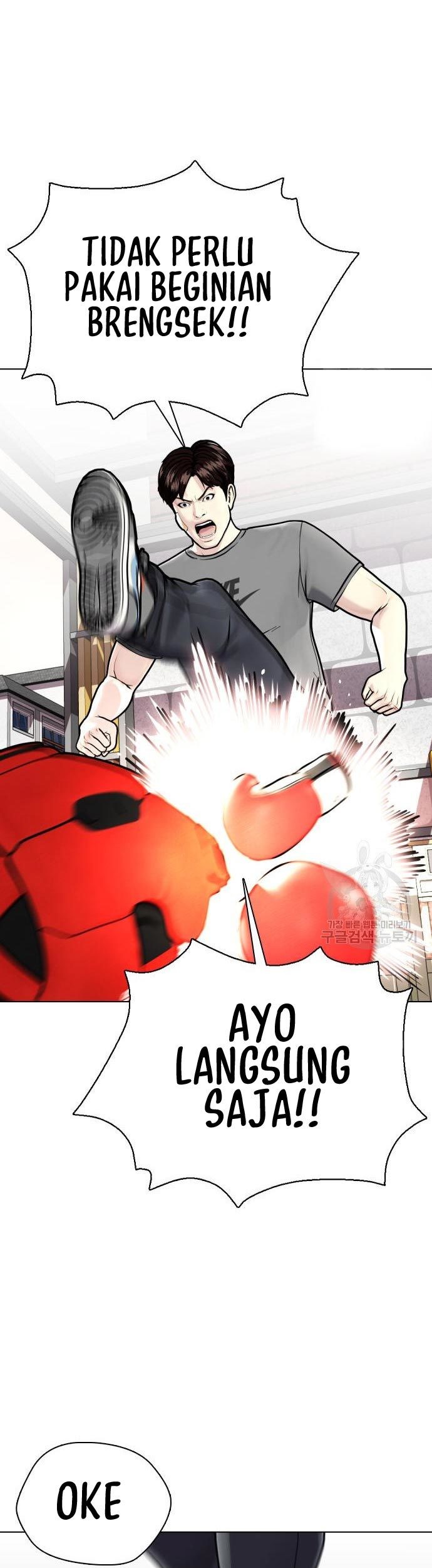 The Bullied One Is Too Good at Fighting Chapter 04 Gambar 26