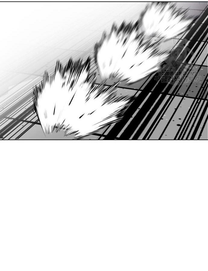 The Bullied One Is Too Good at Fighting Chapter 04 Gambar 31