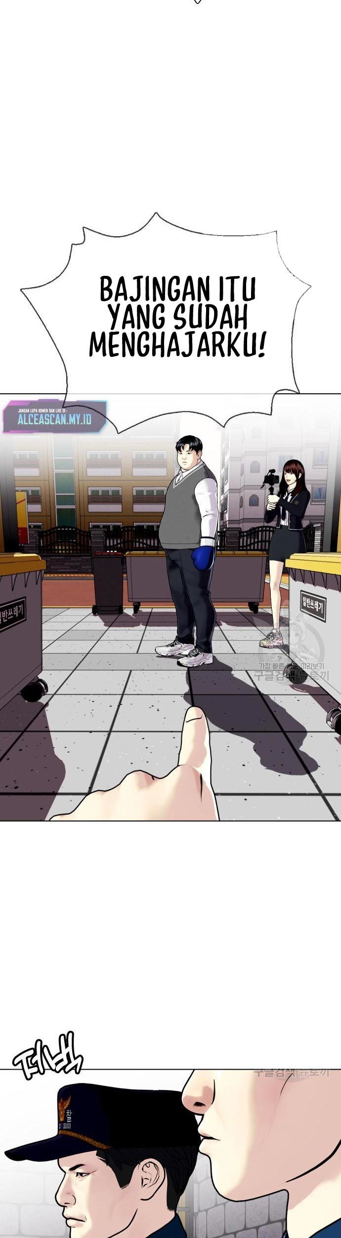 The Bullied One Is Too Good at Fighting Chapter 04 Gambar 40