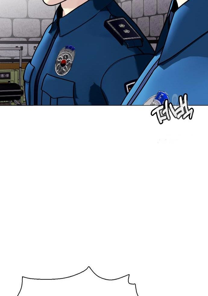 The Bullied One Is Too Good at Fighting Chapter 04 Gambar 41