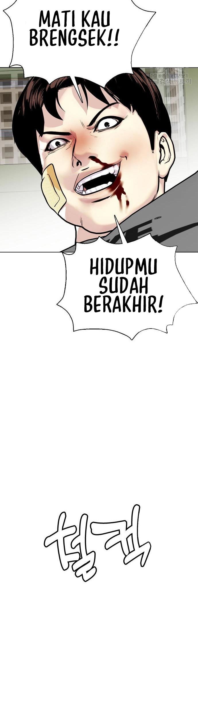 The Bullied One Is Too Good at Fighting Chapter 04 Gambar 42