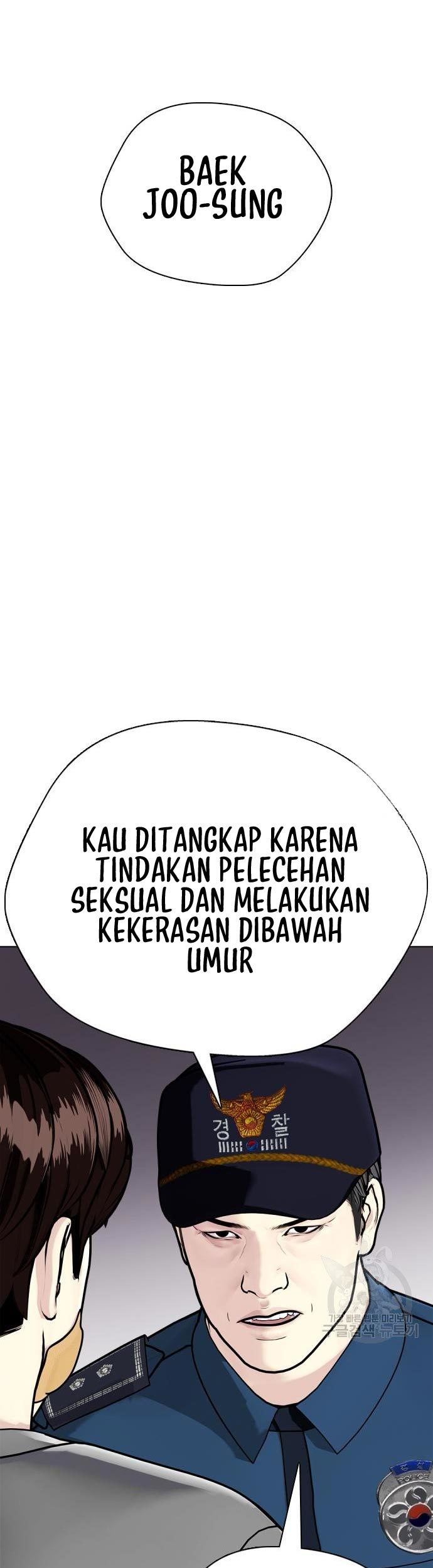 The Bullied One Is Too Good at Fighting Chapter 04 Gambar 46