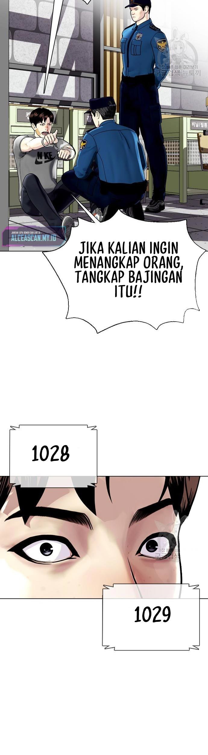 The Bullied One Is Too Good at Fighting Chapter 04 Gambar 48