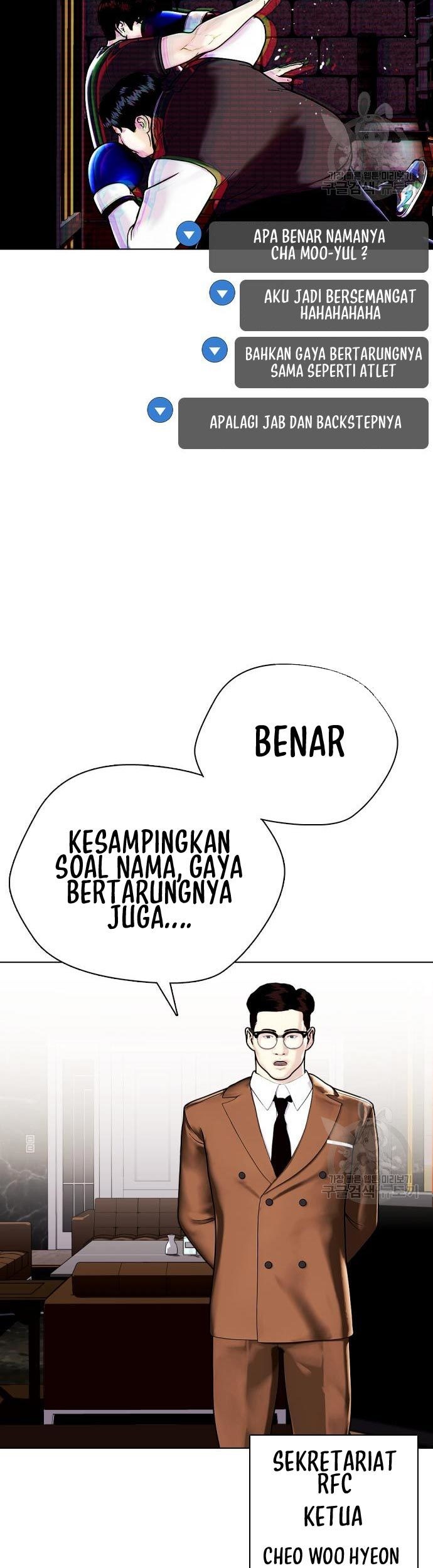 The Bullied One Is Too Good at Fighting Chapter 04 Gambar 70