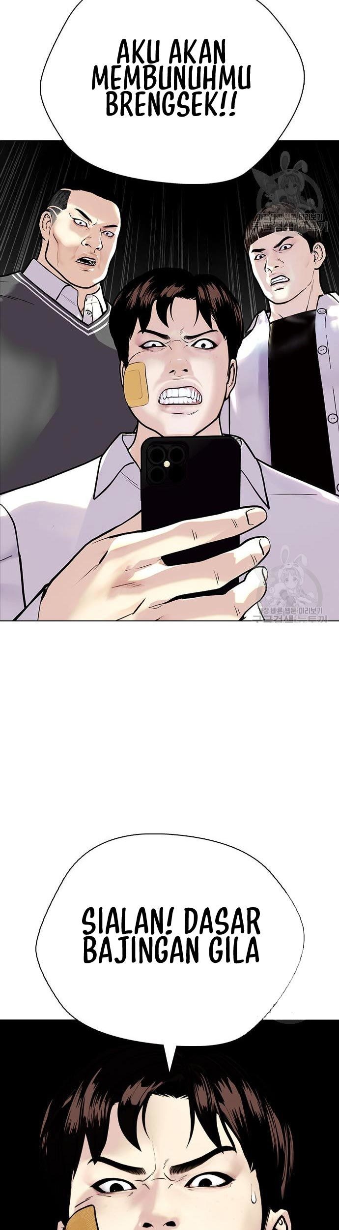 The Bullied One Is Too Good at Fighting Chapter 04 Gambar 4