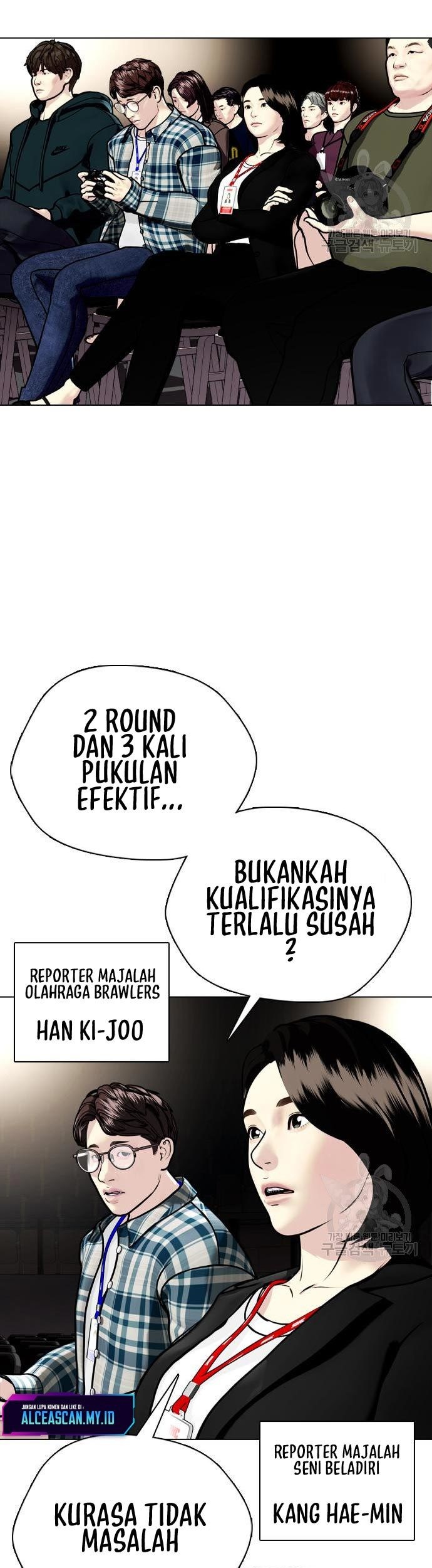 The Bullied One Is Too Good at Fighting Chapter 04 Gambar 86