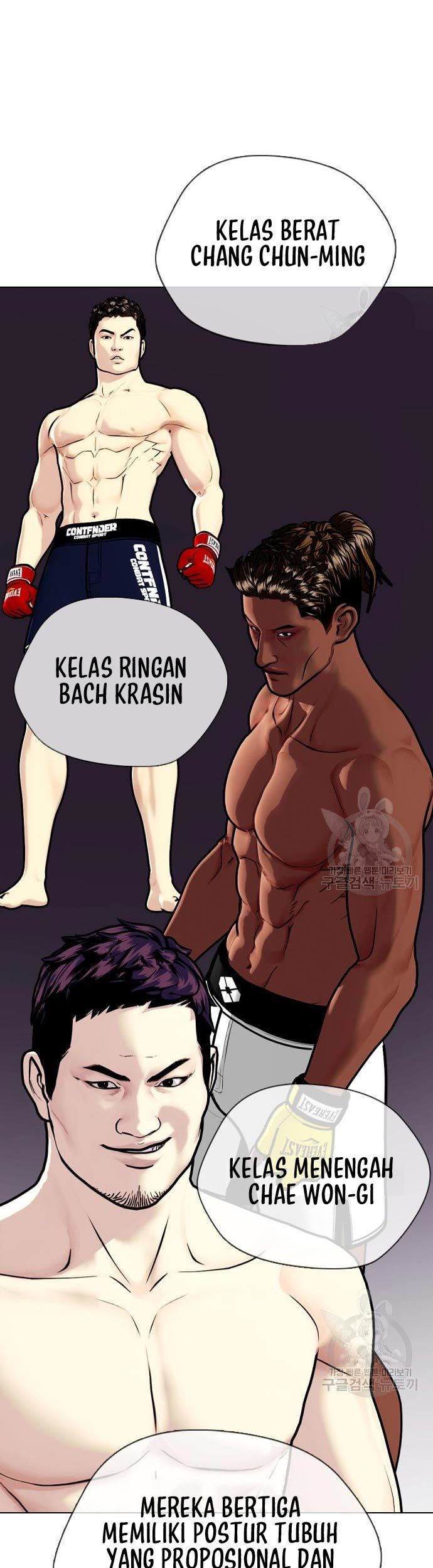 The Bullied One Is Too Good at Fighting Chapter 04 Gambar 88