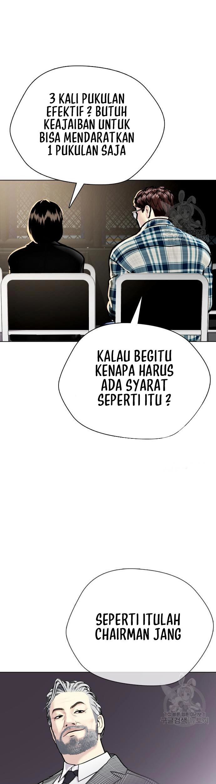 The Bullied One Is Too Good at Fighting Chapter 04 Gambar 90