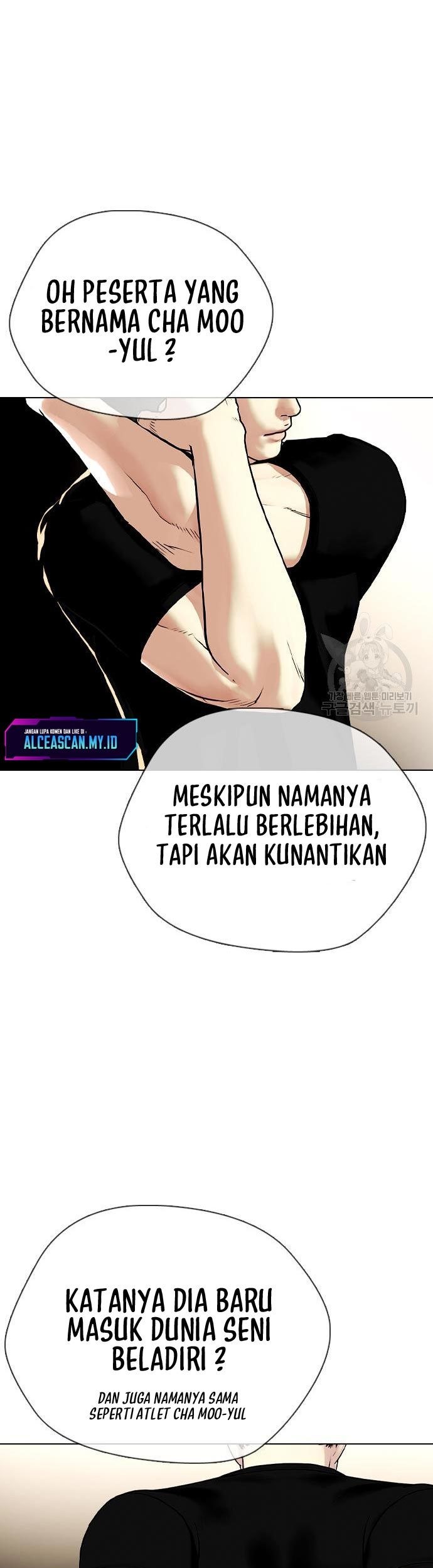 The Bullied One Is Too Good at Fighting Chapter 04 Gambar 94