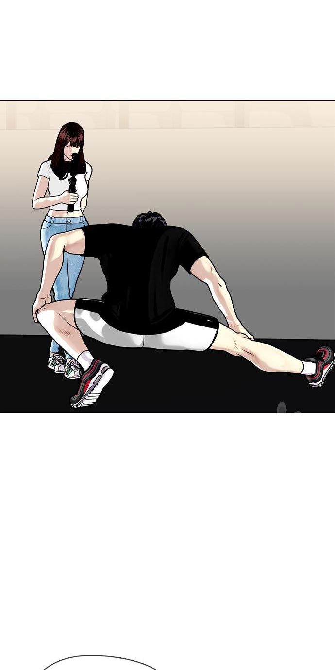 The Bullied One Is Too Good at Fighting Chapter 04 Gambar 99