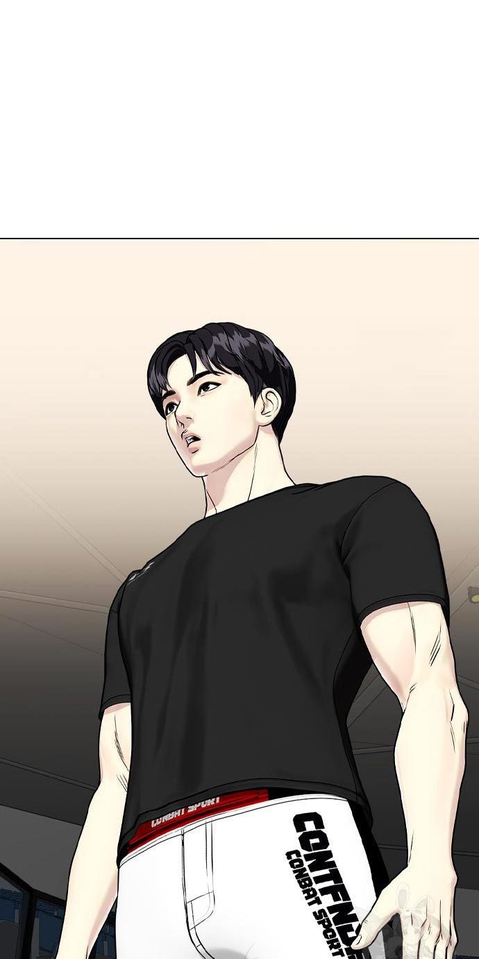 The Bullied One Is Too Good at Fighting Chapter 04 Gambar 101