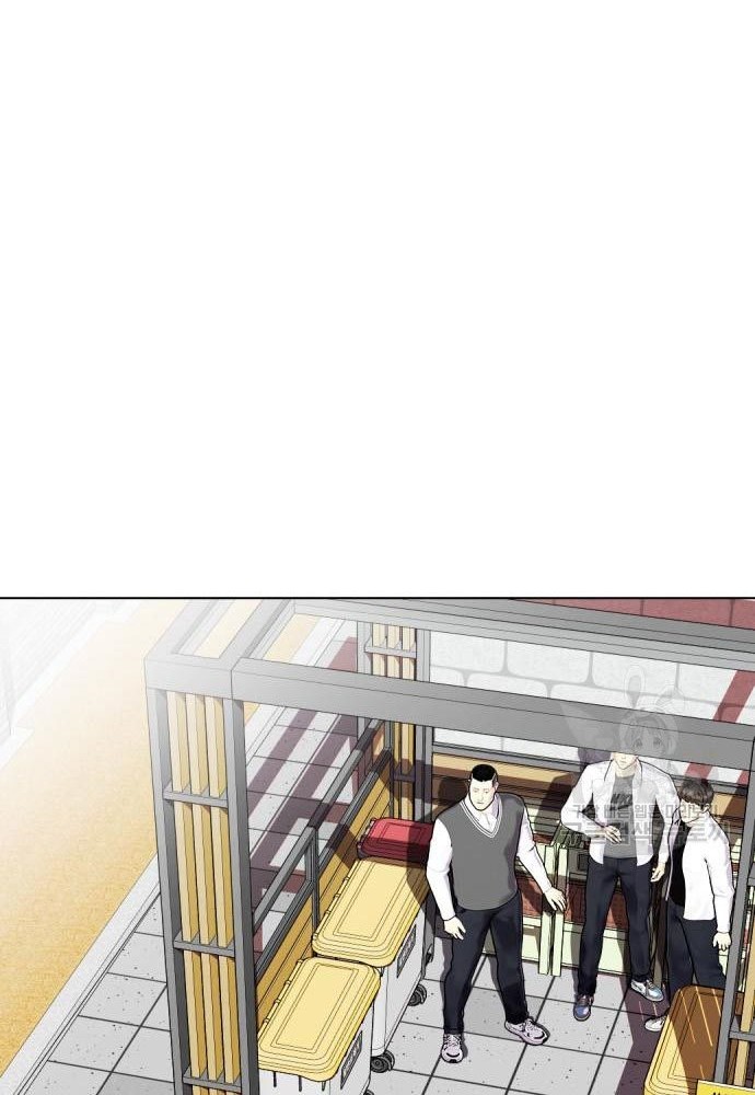 The Bullied One Is Too Good at Fighting Chapter 04 Gambar 13