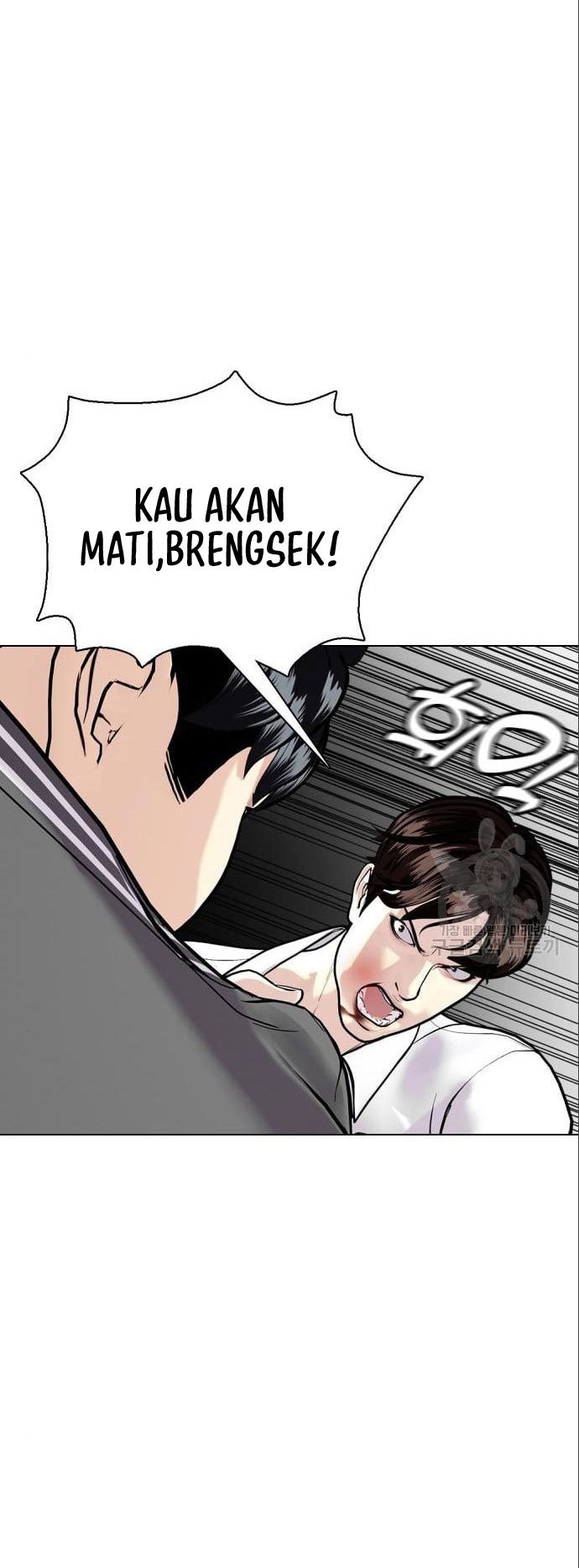 The Bullied One Is Too Good at Fighting Chapter 03 Gambar 13