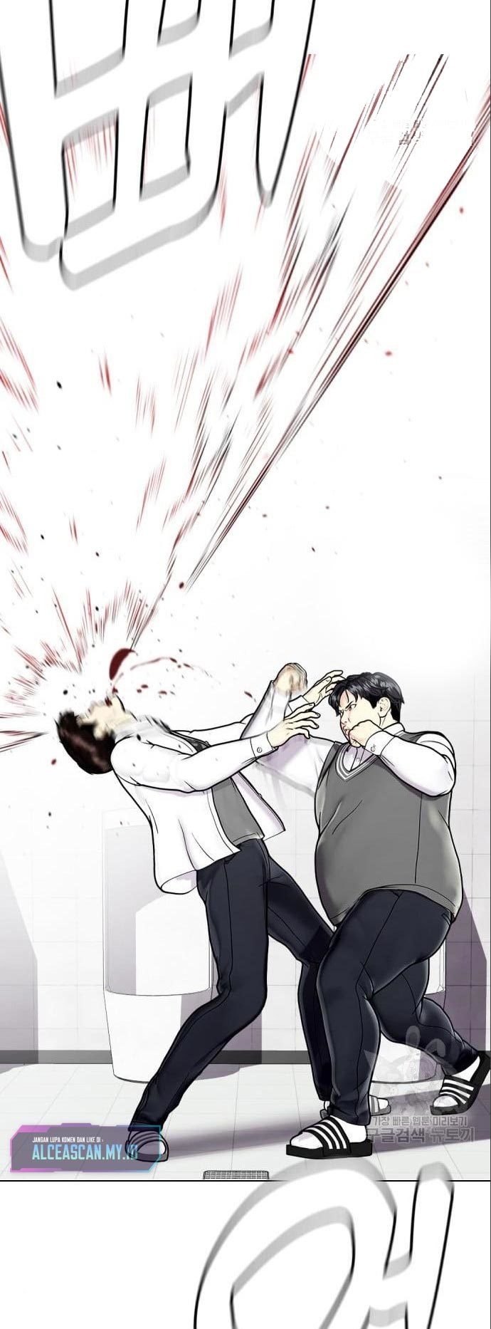 The Bullied One Is Too Good at Fighting Chapter 03 Gambar 15