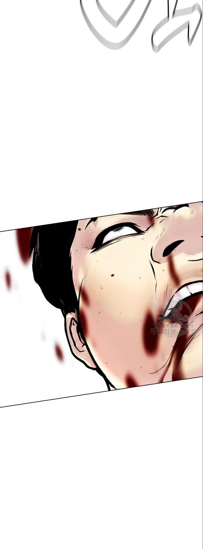 The Bullied One Is Too Good at Fighting Chapter 03 Gambar 16