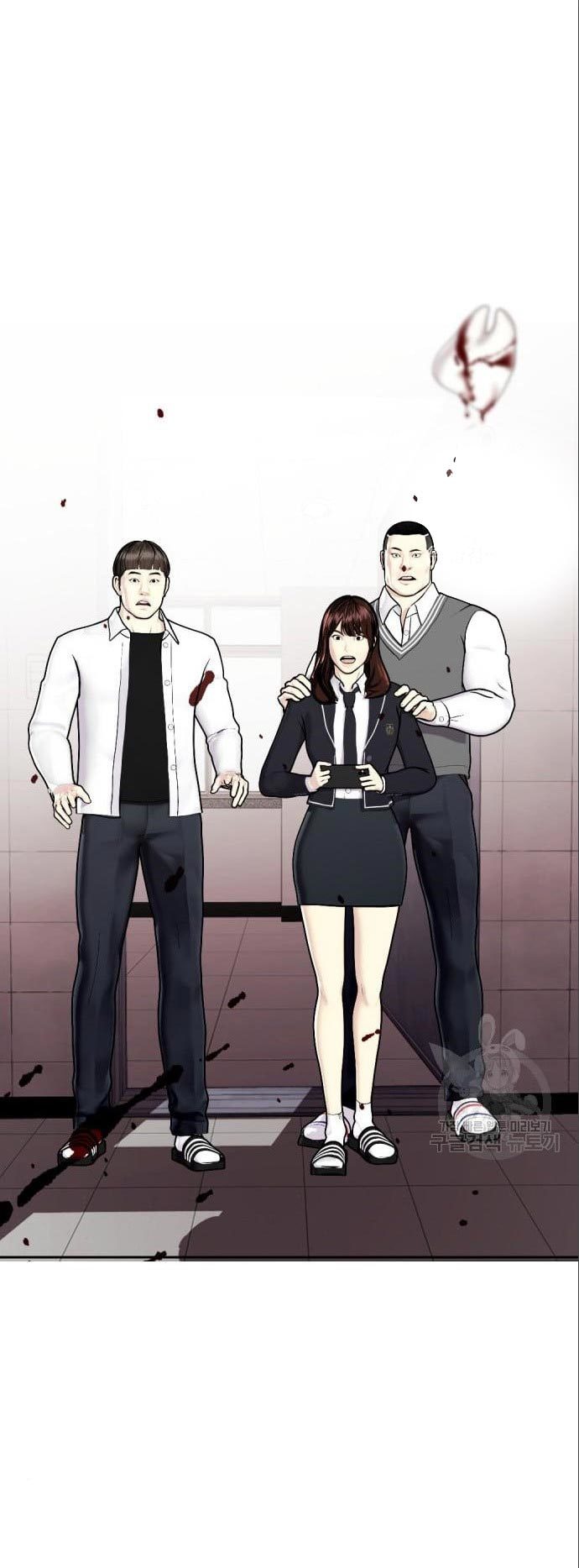 The Bullied One Is Too Good at Fighting Chapter 03 Gambar 23