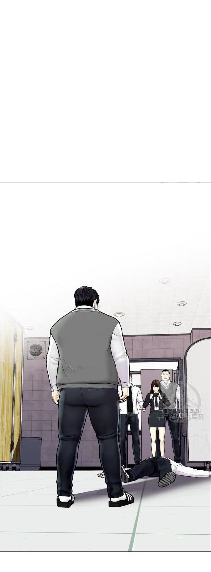 The Bullied One Is Too Good at Fighting Chapter 03 Gambar 26