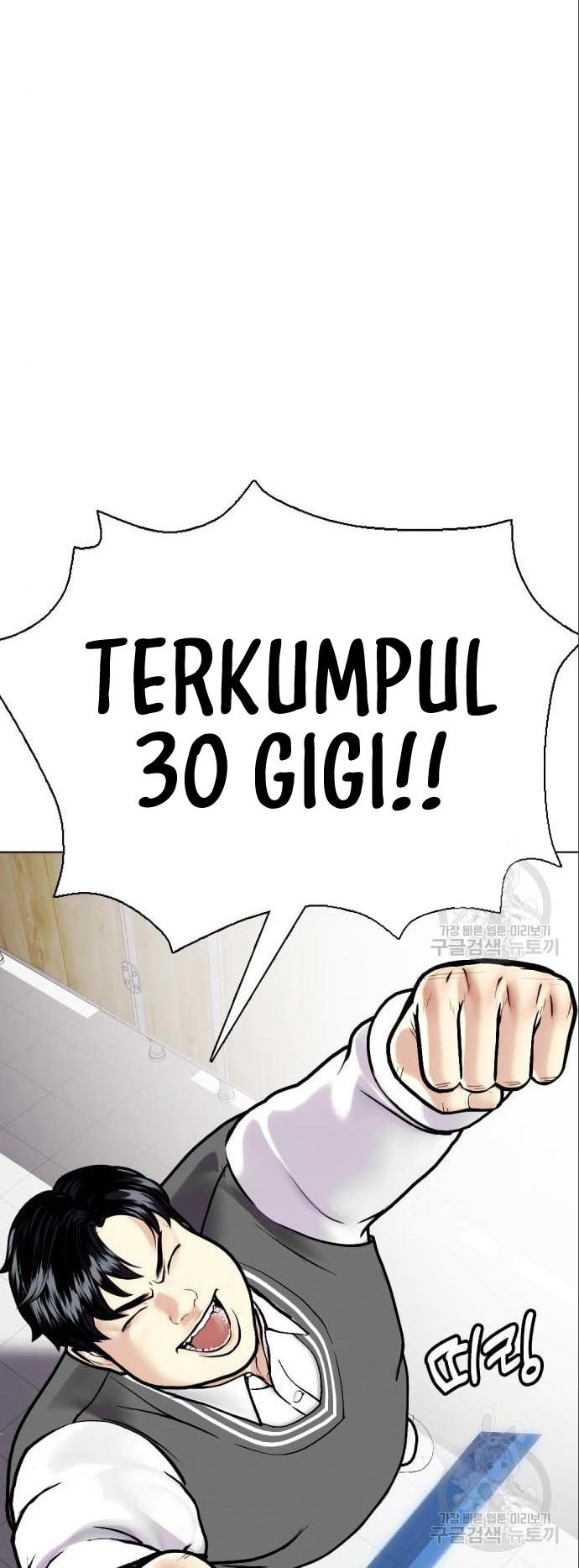 The Bullied One Is Too Good at Fighting Chapter 03 Gambar 28