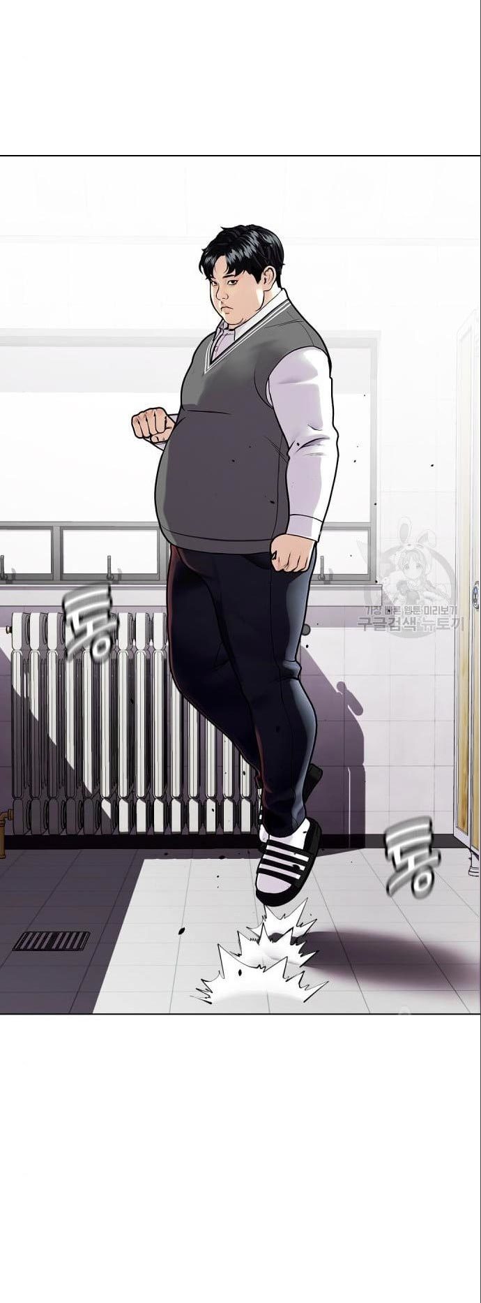 The Bullied One Is Too Good at Fighting Chapter 03 Gambar 3