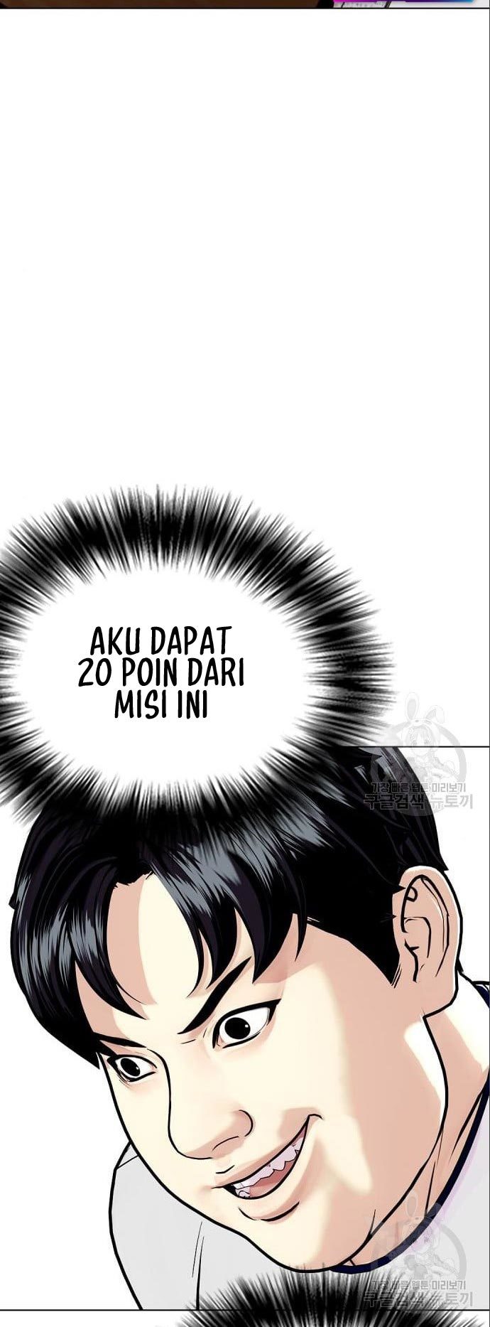 The Bullied One Is Too Good at Fighting Chapter 03 Gambar 34