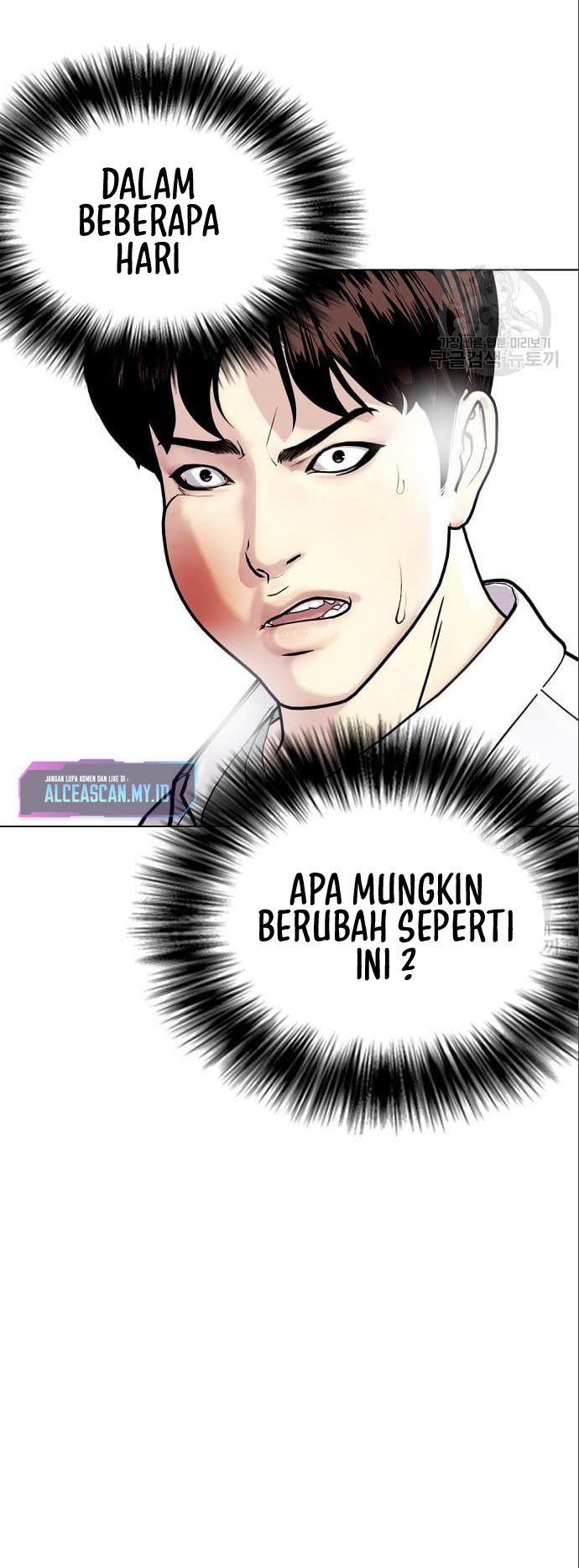 The Bullied One Is Too Good at Fighting Chapter 03 Gambar 4