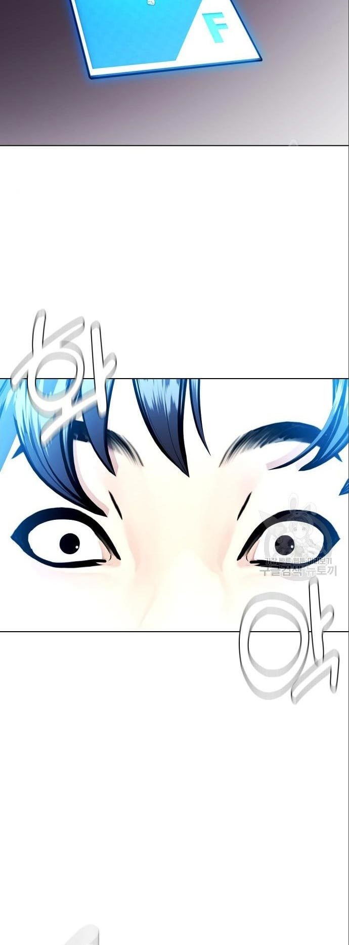 The Bullied One Is Too Good at Fighting Chapter 03 Gambar 40