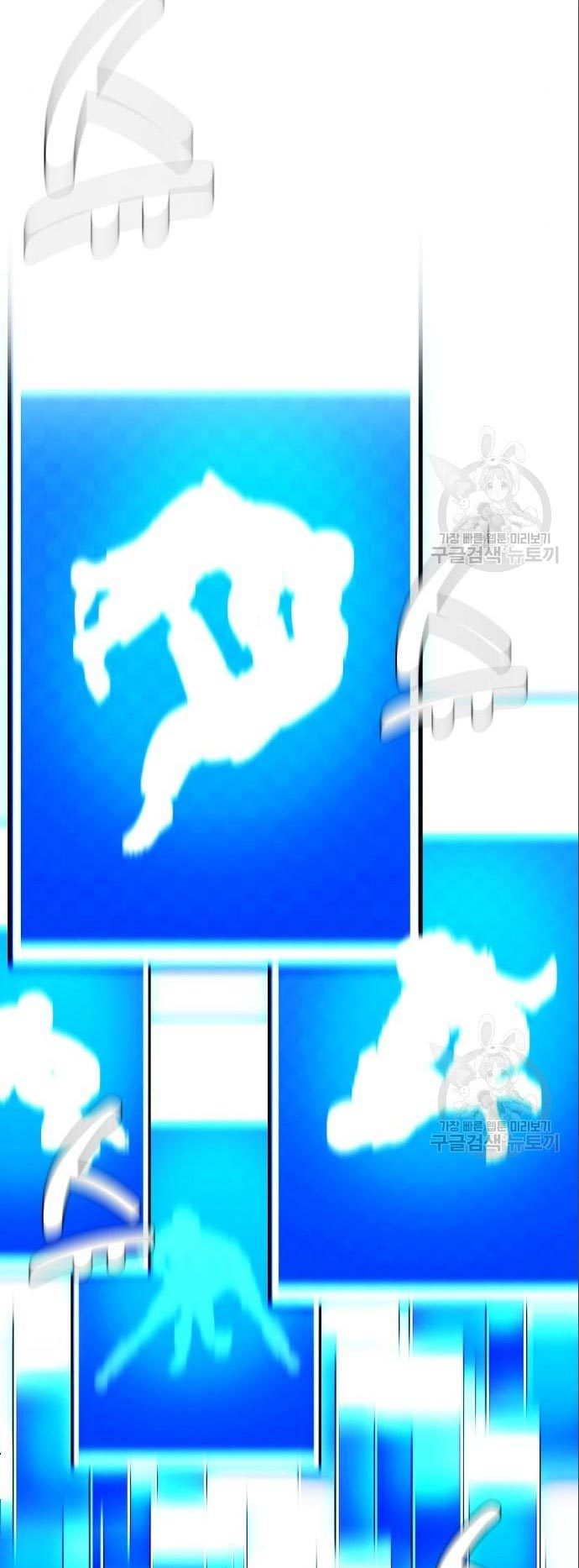 The Bullied One Is Too Good at Fighting Chapter 03 Gambar 41
