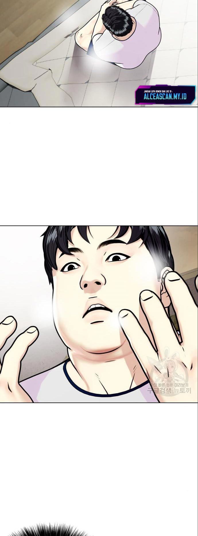 The Bullied One Is Too Good at Fighting Chapter 03 Gambar 44